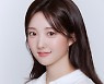 신예 남규희, '이벤트를 확인하세요' 노효정 역 캐스팅