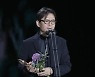 [포토] 김철규, '악의 꽃' 함께한 모든분들께 감사
