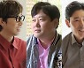 양준혁, 패션 테러리스트→훈남 남편 변신.."새로 태어난 것 같아" ('살림남2')
