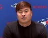 류현진 "밸런스 교정과 커터 조정이 좋은 결과 낳아"