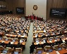 곧 김부겸 국회 인준안 표결..여권, 단독 처리 수순
