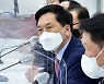 김기현, 문 대통령에 면담 요청.."인사권자가 결단해야"
