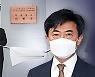 '세월호 특검' 본격 출범..CCTV 조작 의혹 규명