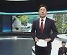 1부 클로징