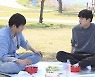 '나 혼자 산다' 기안84, 김충재 위한 정체 모를 도시락..반응은?