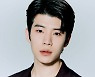 신예 황순종, 매니지먼트 낭만 전속계약 체결