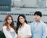 '먼데이키즈 프로듀싱' 경서예지X전건호, 새 싱글 '다정히 내 이름을 부르면' 발매한다