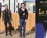 '레미제라블' 프랑스 공연단, 암 환우 위한 치유 콘서트