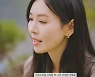 김소연, '펜트하우스' 시즌3 언급 "화려하게 망했으면"..첫방 언제?