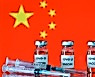 중국 백신 접종한 상하이 40대 한국교민 사망