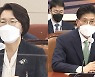 문 대통령, 임혜숙 과기 · 노형욱 국토 장관 임명안 재가