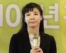 서지현 검사, 안태근 전 검사장 · 국가 상대 소송 패소
