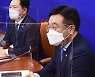 윤호중  "민생법안 우선 처리..국정 공백 막으려 임명 결단"