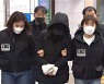 '살인죄 인정' 정인이 양모 무기징역..양부 징역 5년