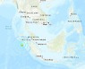 인도네시아 수마트라섬 서부 해상서 규모 6.6 지진