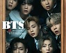 "방탄소년단 지민, 춤에 통달한 댄서..완벽주의자" [美매체]