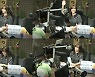 김세정, '강한나의 볼륨을 높여요' 스페셜 DJ 출격