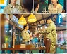 '오케이 광자매' 전혜빈·김경남, 둘만의 애틋한 축하 파티?