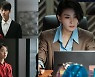 '마인' 김서형·이보영, 일상의 균열..비극이 시작됐다!