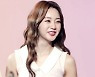 '내 딸 하자' 양지은→김다현, 스승의 날 '효프라이즈' 특집