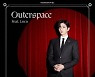 강다니엘X로꼬 'Outerspace' 글로벌 인기