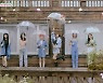 오마이걸, '던던 댄스' 열풍 분다