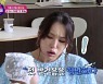 '만삭' 배윤정 '맘 편한 카페2'로 미리 육아 체험