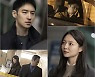'모범택시' 이제훈x이솜, 같은 타깃 이호철 노린다