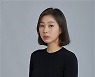 박지연 '소년심판' 합류..김혜수x김무열과 호흡