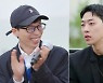 '컴백홈' 유재석x쌈디x그레이, 매월 23일 기다리는 이유는