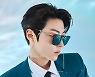 황인엽, 안경 쓴 멋쟁이