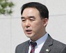 채이배, '反 조원태 세력과 협력' 보도 언론사 상대 1심 패소