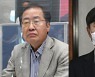 홍준표 "복당 반대? 야당 승리 반대"..하태경 "정권교체 고춧가루"