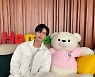 이지훈 '인싸력' 진짜였다..동네 주민 응원 봇물