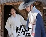 영은 '보쌈' OST 발매