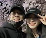 '공개 열애' 시작한 한예슬, 남친 애칭은 '강아지'