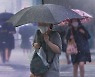 [날씨] 오전까지 중부에 강한 비..시간당 최대 50mm