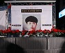 "청년노동자 고 이선호 죽음 묻힐라"..온라인서 추모 확산