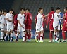 북한, 6월 카타르 월드컵 예선 불참..AFC 공식 확인