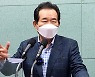 정세균 "결코 이명박 · 박근혜 '범죄인 대통령 시대'로 돌아갈 수 없다"