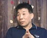 "누명 씌워 특진한 경찰, 연금도 환수해야"