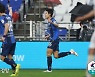 '설영우 동점골' 울산, 수원과 1-1 무승부..2위 사수 [스경X현장]