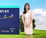[날씨] '서울 25도' 낮 기온 다시 껑충..주 후반 전국 비