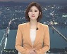 2부 클로징