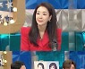 조정오헤어 이미지