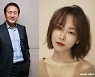 안성기X서현진, 신연식 감독 신작 '디멘시아'서 부녀 호흡