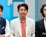 '이만갑' 10주년 새 단장..남희석·김종민·허지웅 MC