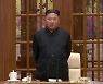 회의 주재하는 김정은 북한 국무위원장