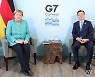 문재인 대통령, 한-독일 양자회담