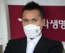 [K-기자회견] 김길식 감독, "원정에서 소중한 승점 1점 따냈다"